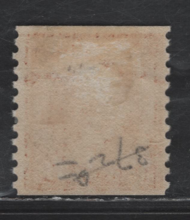 Lot 398 United States Of America SC#446 4c Brown George Washington, 1908-1920 Washington-Franklin Issue, A Fine OG Single Flat Plate Coil, Perf. 10 Vertically, Wmk Single Lined USPS