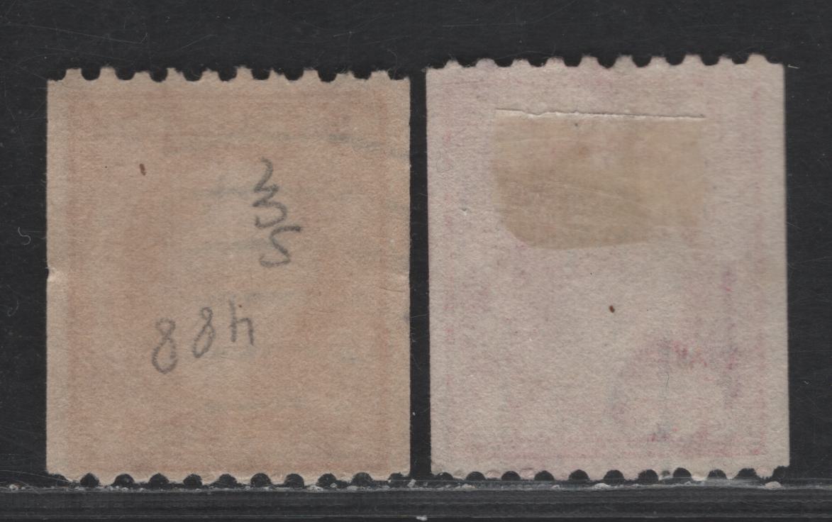 Lot 400 United States Of America SC#450 2c Rose Carmine George Washington, 1908-1920 Washington-Franklin Issue, 2 VF Used Singles Rotary Press Coil, Perf. 10 Horizontally, Type 3, 2 Different Shades