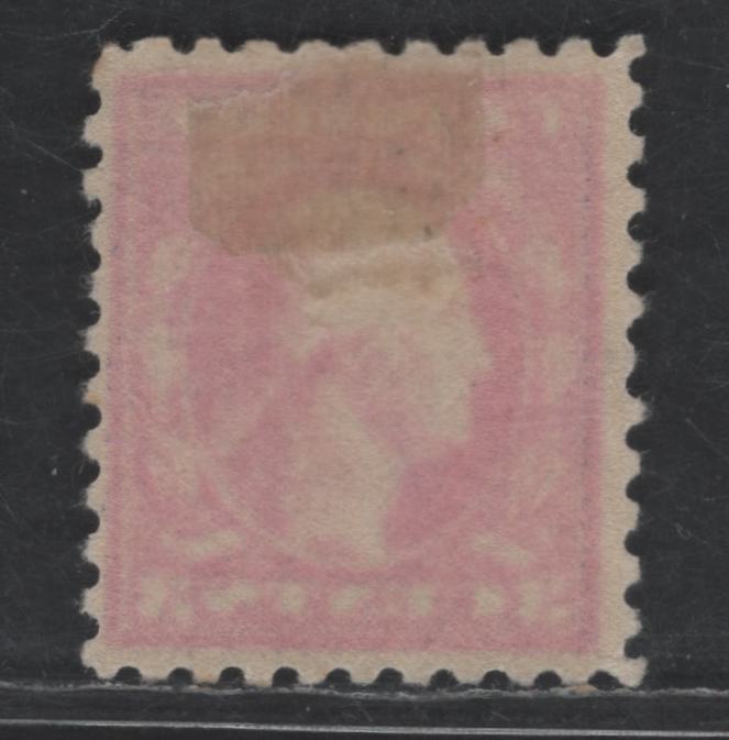 Lot 402 United States Of America SC#464 3c Pale Aniline Violet George Washington, 1908-1920 Washington-Franklin Issue, A VFOG Single Perf. 10, Unwatermarked, Type 1