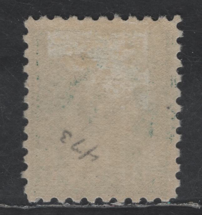 Lot 406 United States Of America SC#473 11c Dark Green Benjamin Franklin, 1908-1920 Washington-Franklin Issue, A Fine OG Single Perf. 10, Unwatermarked