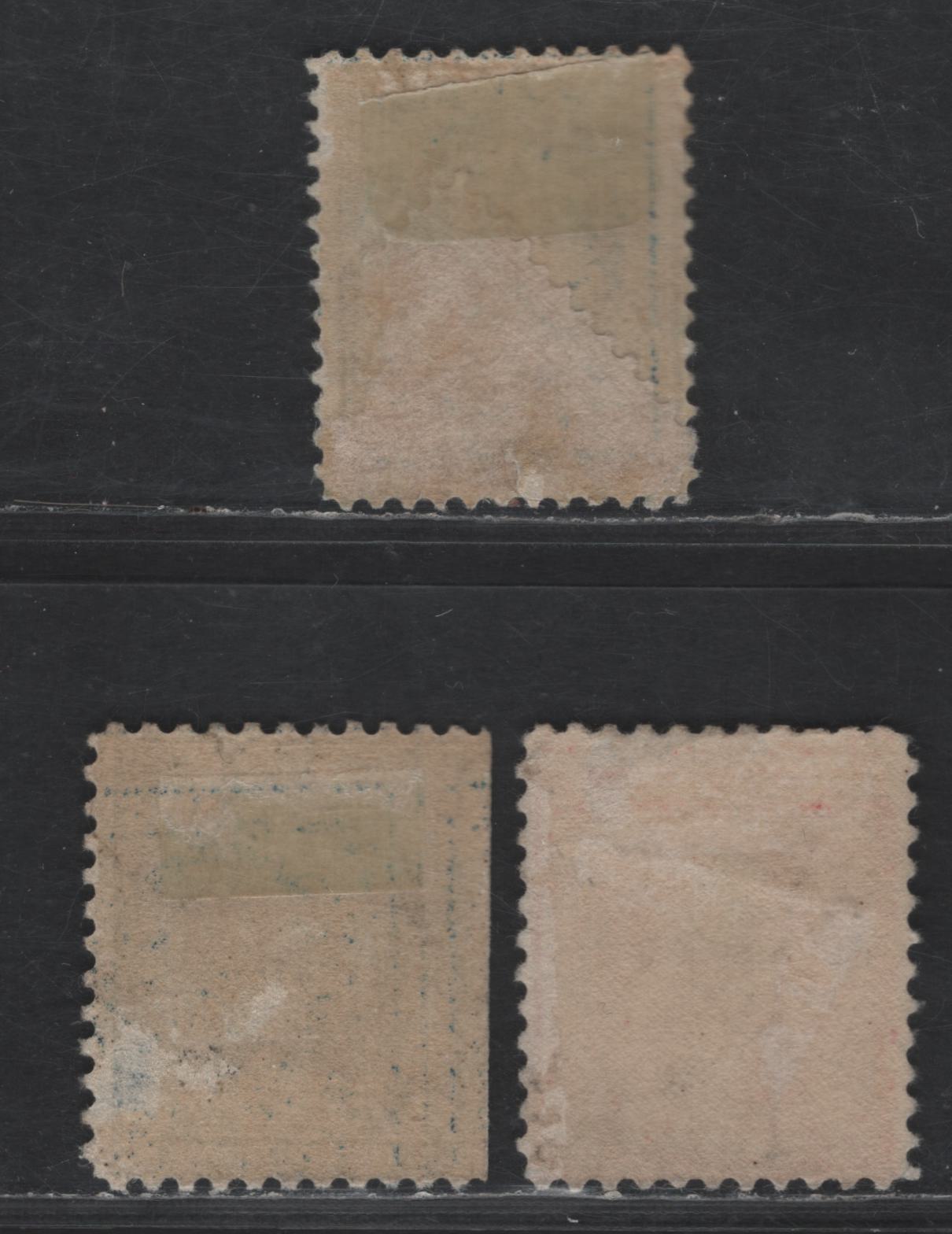 Lot 420 United States Of America SC#378, 499, 504 2c, 5c Carmine & Blue George Washington, 1908-1920 Washington-Franklin Issue, 3 Good OG, Fine OG Singles Perf. 12 Watermarked Single Lined USPS, Perf. 11 Unwatermarked, Small Tear At Base Of Perf. 12 5c