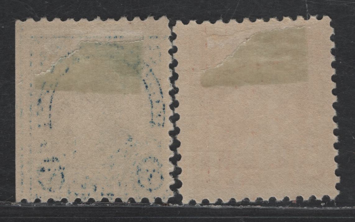 Lot 451 United States SC#556-557 4c - 5c Yellow Brown - Dark Blue Martha Washington - Theodore Roosevelt, 1922-1925 Presidents Issue, 2 VGOG Singles, Unwatermarked, Perf 11