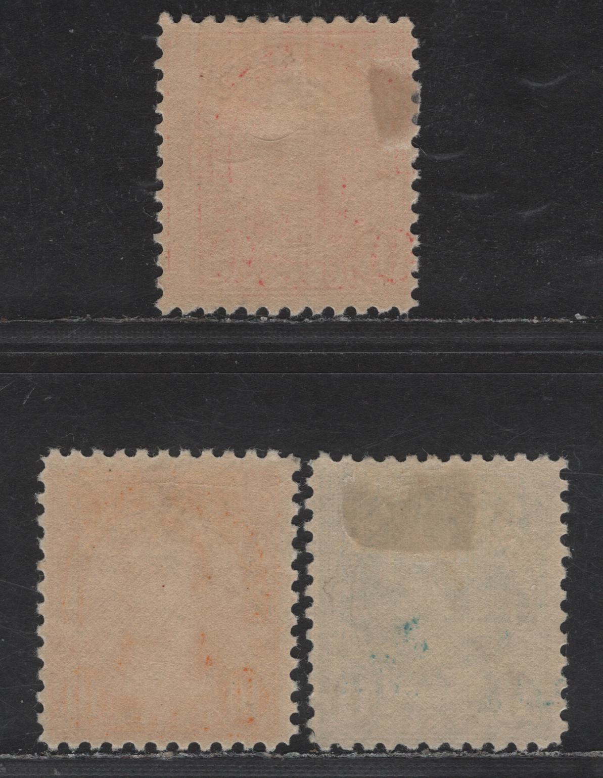 Lot 453 United States SC#561-563 9c-11c Rose - Greenish Blue Jefferson - Rutherford B Hayes, 1922-1925 Presidents Issue, 3 FOG Singles, Unwatermarked, Perf 11