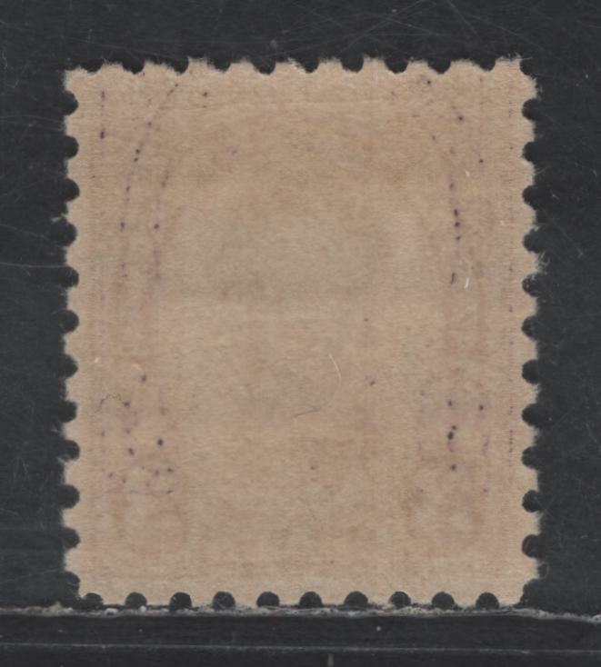 Lot 458 United States SC#584 3c Violet Lincoln, 1923-1926 Presidents Issue, A VFOG Single, Perf 10, Stamp Designs 19.5x22.5mm