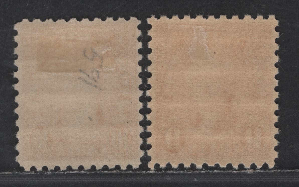 Lot 462 United States SC#590-591 9c -10c Rose - Orange Jefferson - Monroe, 1923-1926 Presidents Issue, 2 F/VFOG Singles, Perf 10, Stamp Designs 19.5x22.5mm