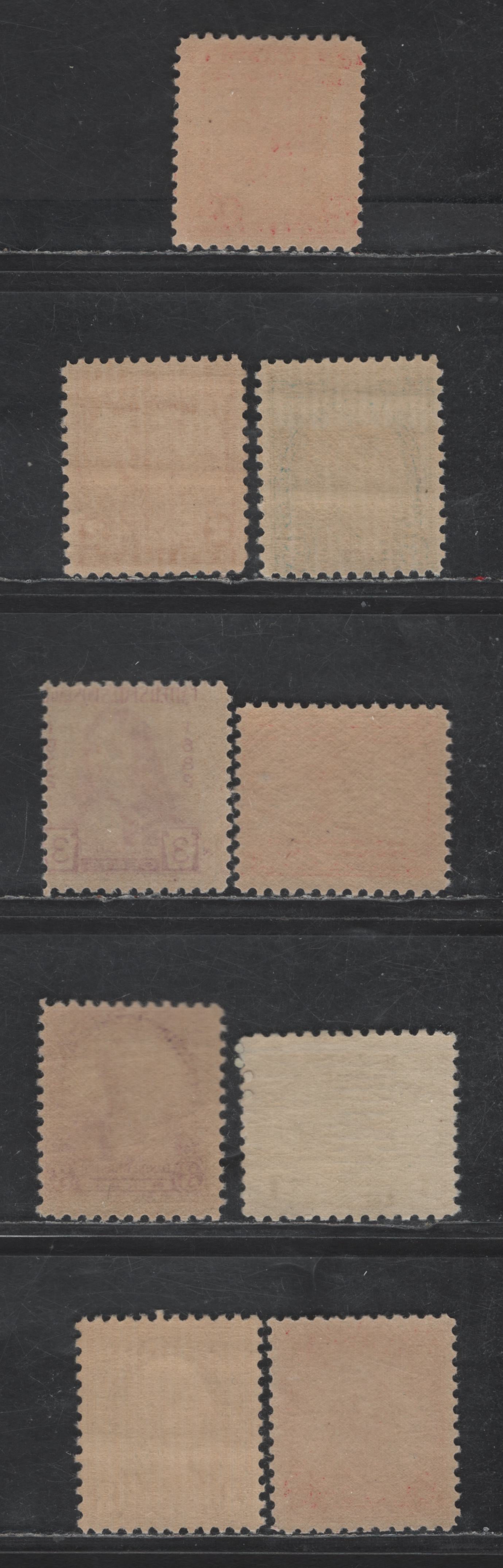 Lot 466 United States SC#645, 689, 716-717, 719-720, 724-725, 728 2c - 1c Carmine Rose - Yellow Green Washington at Prayer - Restoration of Fort Dearborn, 1928-1933 Commemorative Issues, 9 VFNH Singles