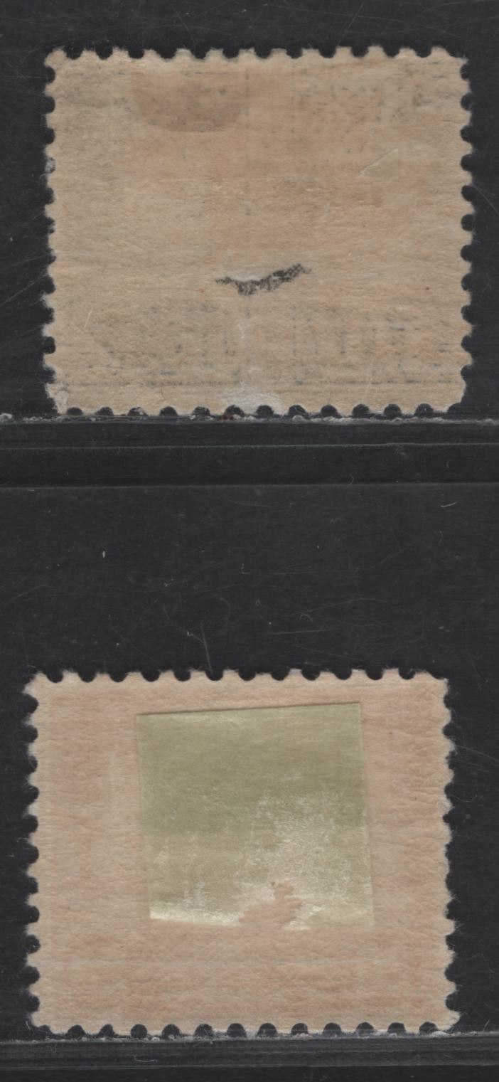 Lot 471 United States SC#697-698 17c - 20c Black - Carmine Rose Woodrow Wilson - Golden Gate, 1931 Presidents Issue, 2 VFOG Singles, Rotary Press Printing, Perf 11x10.5