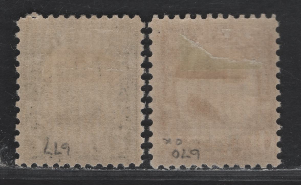 Lot 474 United States SC#670, 676 1.5c - 7c Brown - Black Harding - McKinley, 1929 Overprinted Presidents Issue, 2 FOG Singles