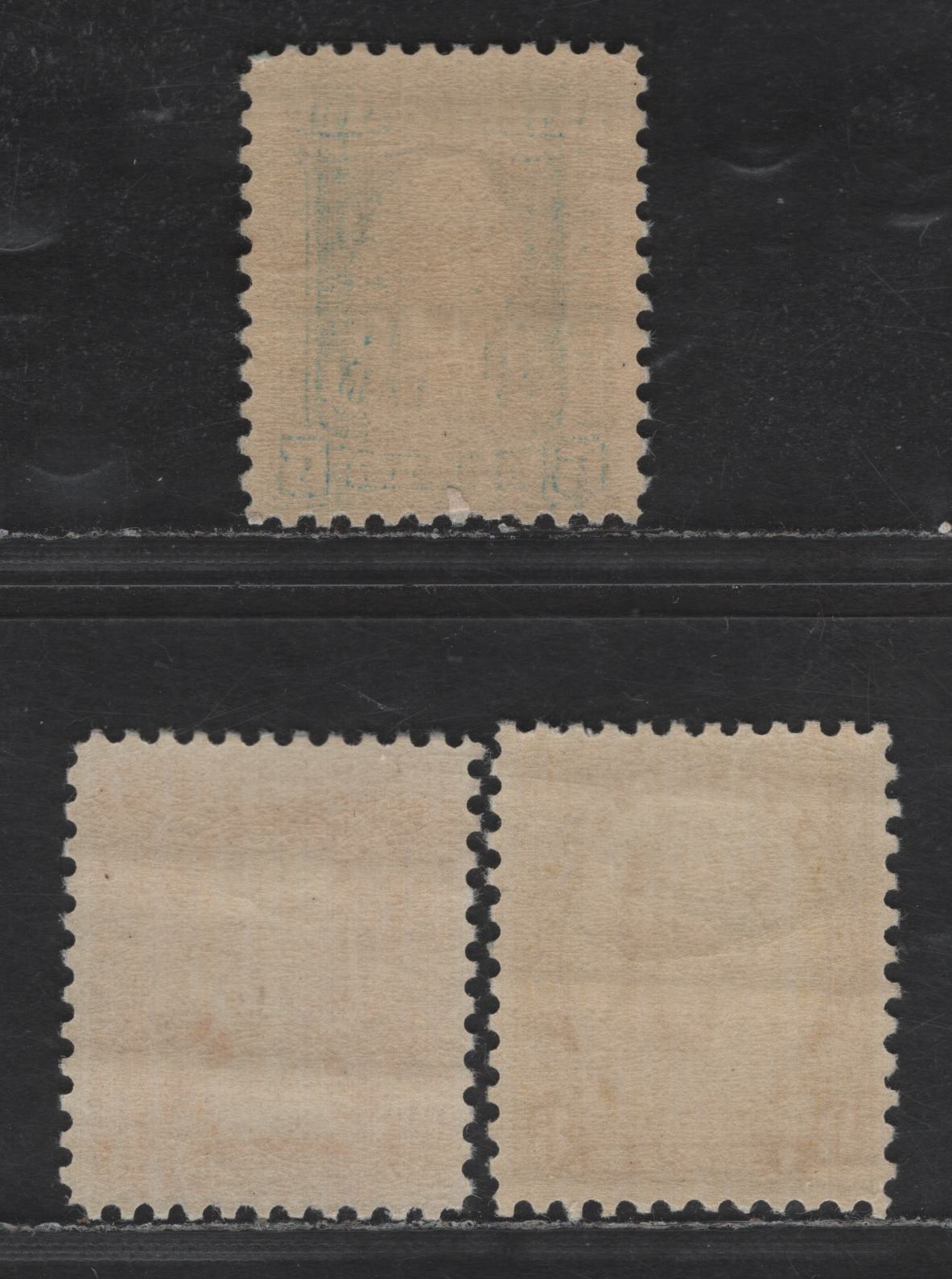 Lot 475 United States SC#710-711, 713 5c - 8c Blue - Orange Washington, 1932 Washington Bicentennial Issue, 3 VFNH Singles, Rotary Press Printing, Perf 11x10.5