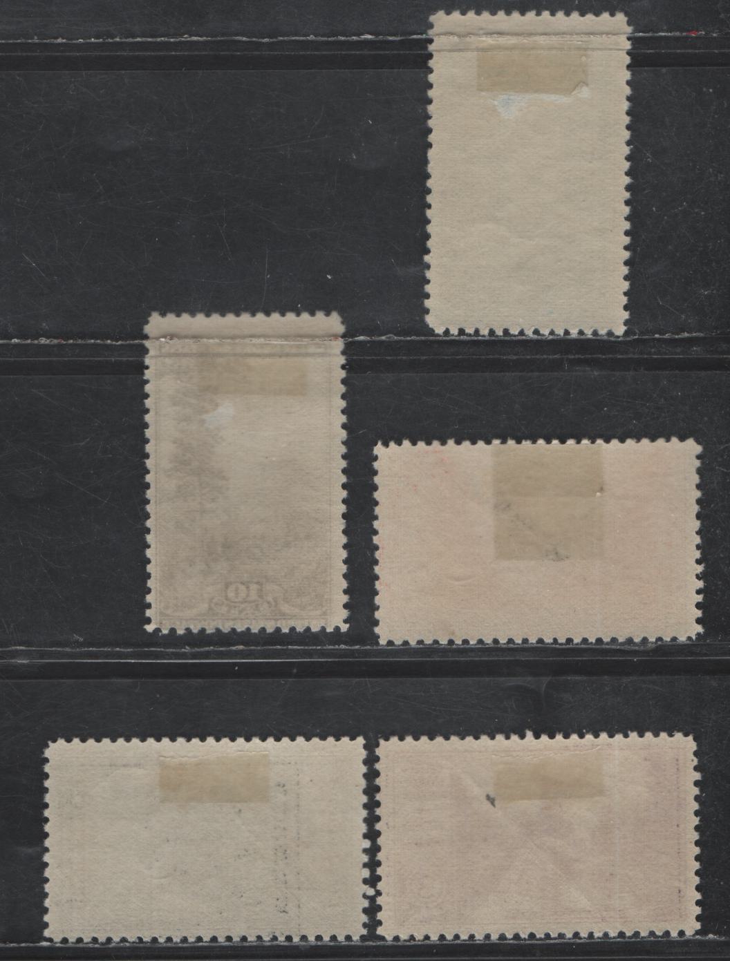 Lot 487 United States SC#742/749 3c - 10c Purple - Gray Black Mt Rainier & Mirror Lake - Mt Rockwell, Glacier National Park, 1934 National Park Issue, 4 VFOG Singles