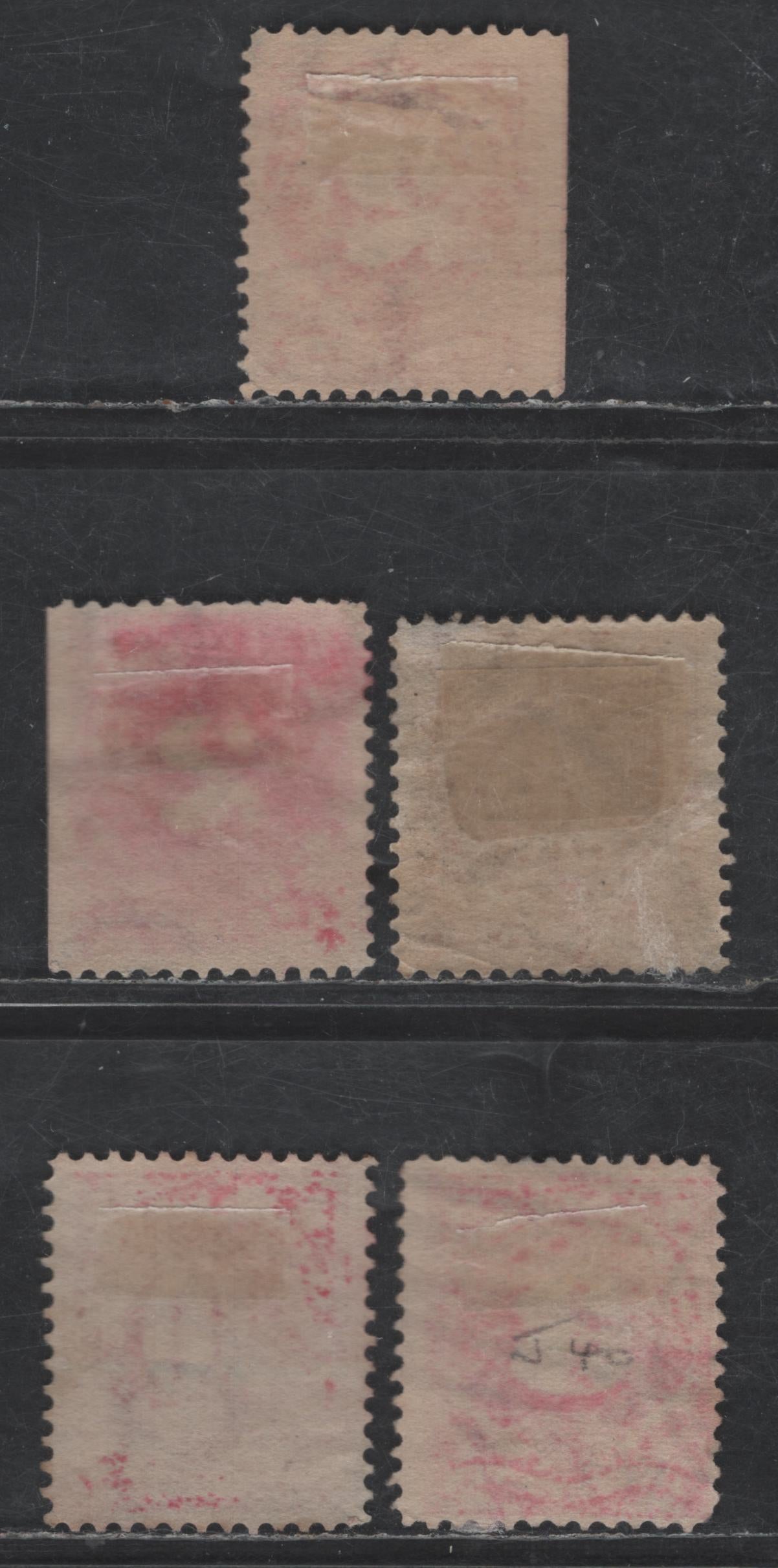 Lot 509 United States SC#J39-J40, J42 2c - 10c Deep Claret, Deep Carmine, Rose, Carmine Numeral, 1895-1897 Postage Due Issue, 5 Fine/Very Fine Used Singles, Double Lines USPS Wmk