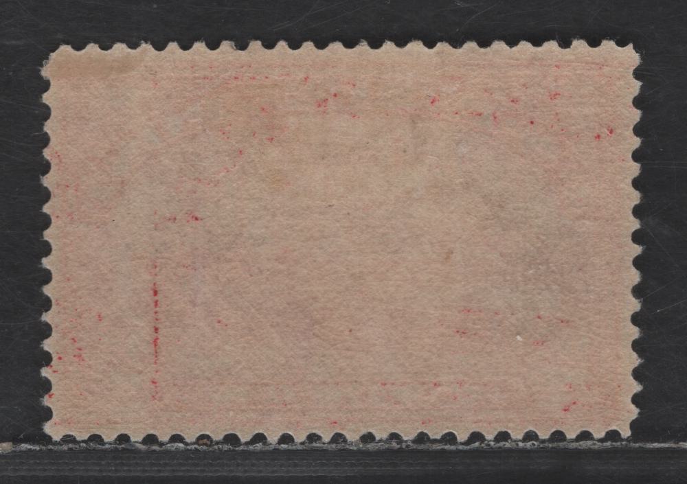 Lot 519 United States SC#Q9 25c Carmine Rose Manufacturing, 1913 Parcel Post Issue, A VFOG Single, Single Lined USPS Wmk