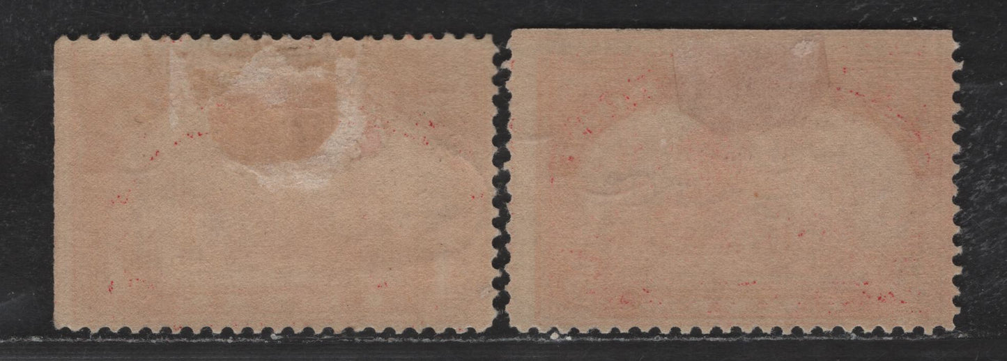Lot 521 United States SC#Q4-Q5 4c - 5c Carmine - Carmine Rose Rural Carrier - Mail Train, 1913 Parcel Post Issue, 2 FOG Singles, Single Lined USPS Wmk, Right & Top Sheet Margin Singles