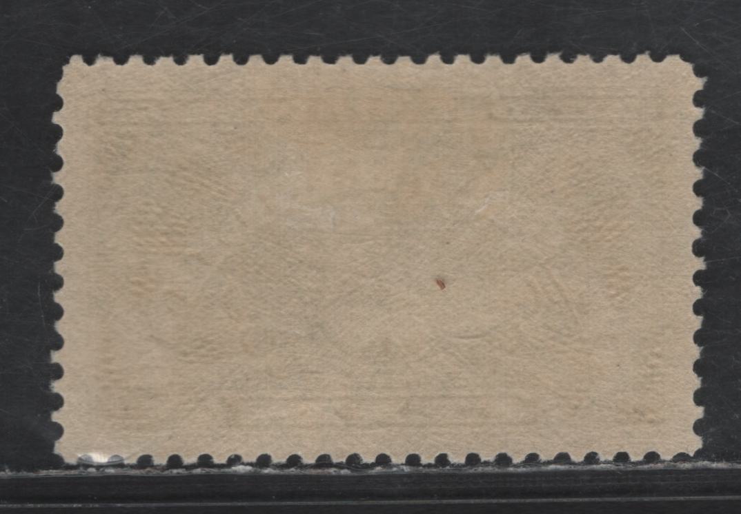 Lot 532 United States SC#QE4a 25c Yellow Green Numeral, 1924-1955 Special Handling Issue, A VFOG Single, Dry Printing