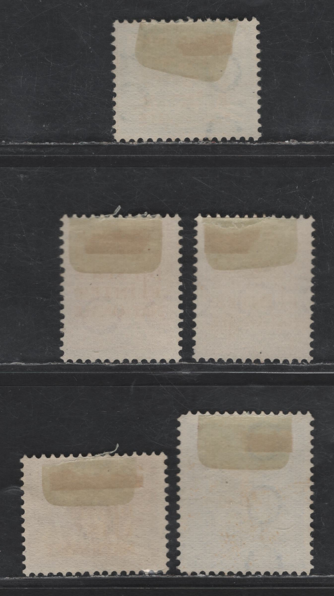 Lot 543 Netherlands SC#O9-O11, O13, O15 1/2c - 12.5c Red Violet - Ultramarine Int'l Court of Justice, 1934 Int'l Court of Justice Overprinted Issue, 5 Fine/Very Fine Used Singles, CTO, Without Original Gum