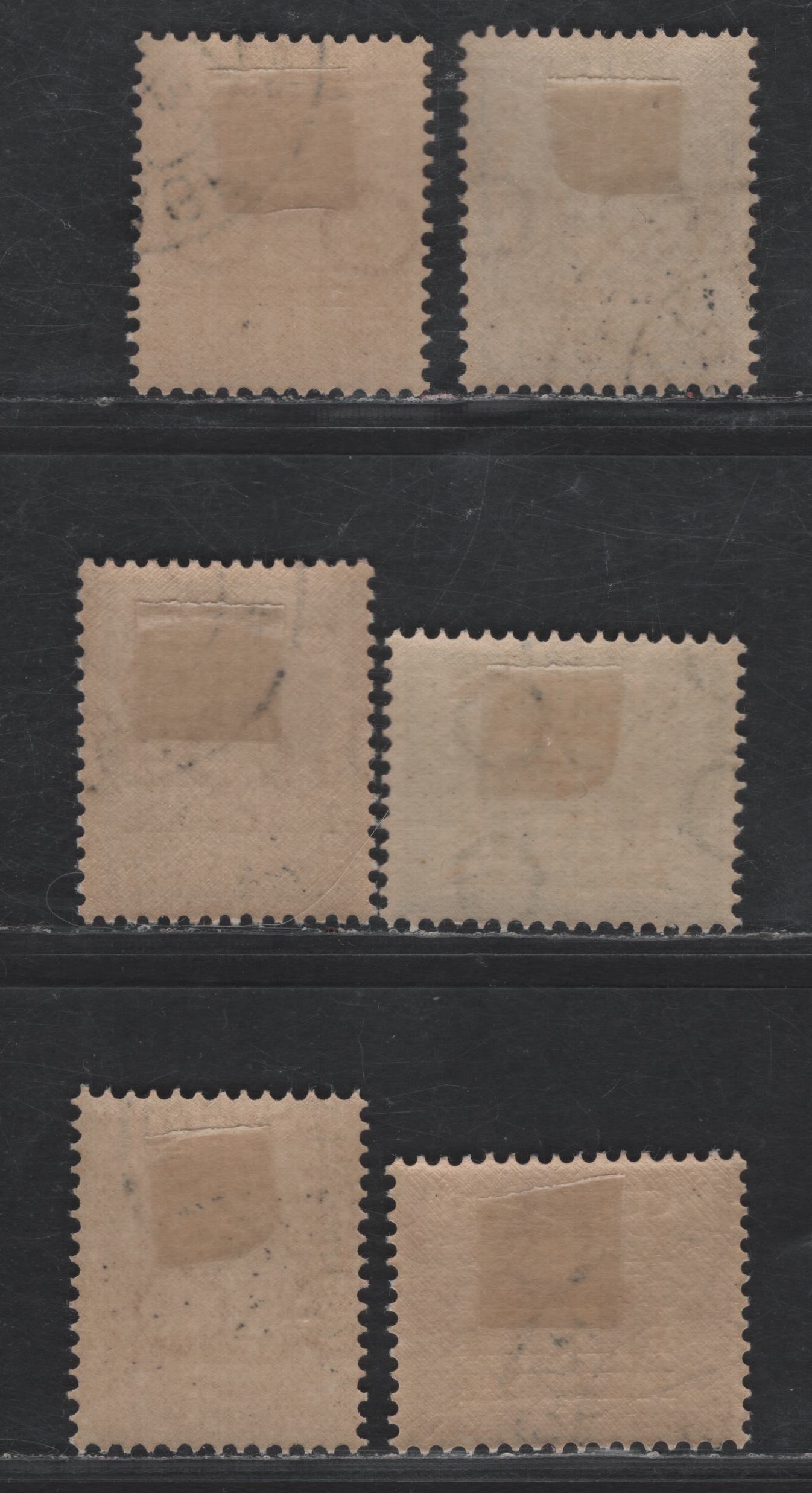 Lot 544 Netherlands SC#O9-O14 1.5c - 30c Red Violet - Violet Int'l Court of Justice, 1934 Int'l Court of Justice Overprinted Issue, 6 Fine/Very Fine Used Singles, CTO, Full OG - The Only Way That These Were Issued