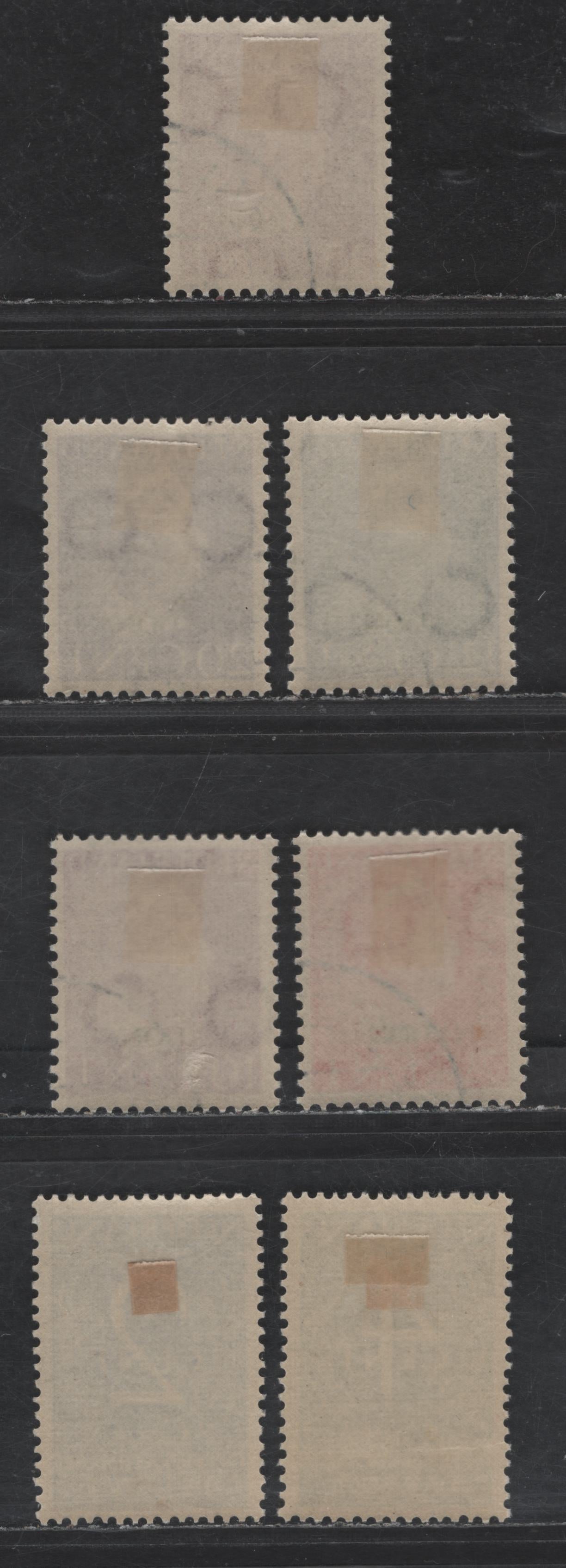 Lot 546 Netherlands SC#O20-O26 7.5c - 30c Red - Olive Green Queen Wilhelmina - Numerals, 1947-1950 Int'l Court of Justice Overprinted Issue, 7 Fine/Very Fine Used Singles, CTO, Full OG - The Only Way That These Were Issued