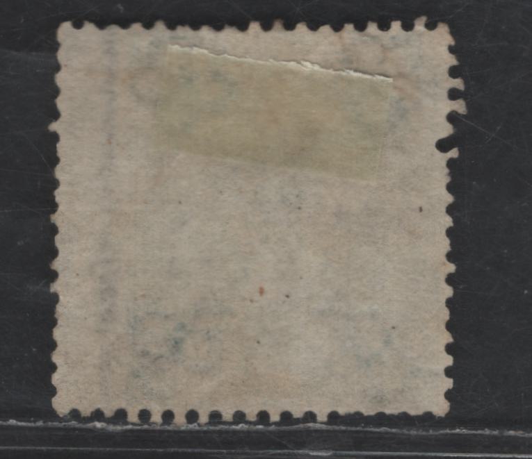 Lot 123 (C) Great Britain SG#90 1/- Green Queen Victoria, 1862-1864 Surface Printed Issue, A Very Good Used Single, Emblems Wmk, Plate 1, Small Uncolored Corner Letters