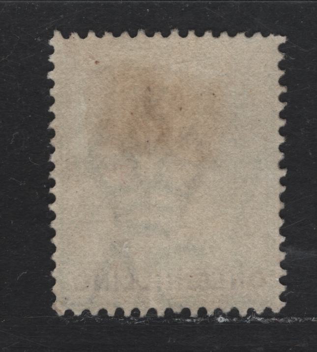 Lot 136 (C) Lagos SG#38a 1/- Blue Green & Black Queen Victoria, 1887-1902 Bicolored Queen Victoria Keyplate Issue, A Very Fine Used Single