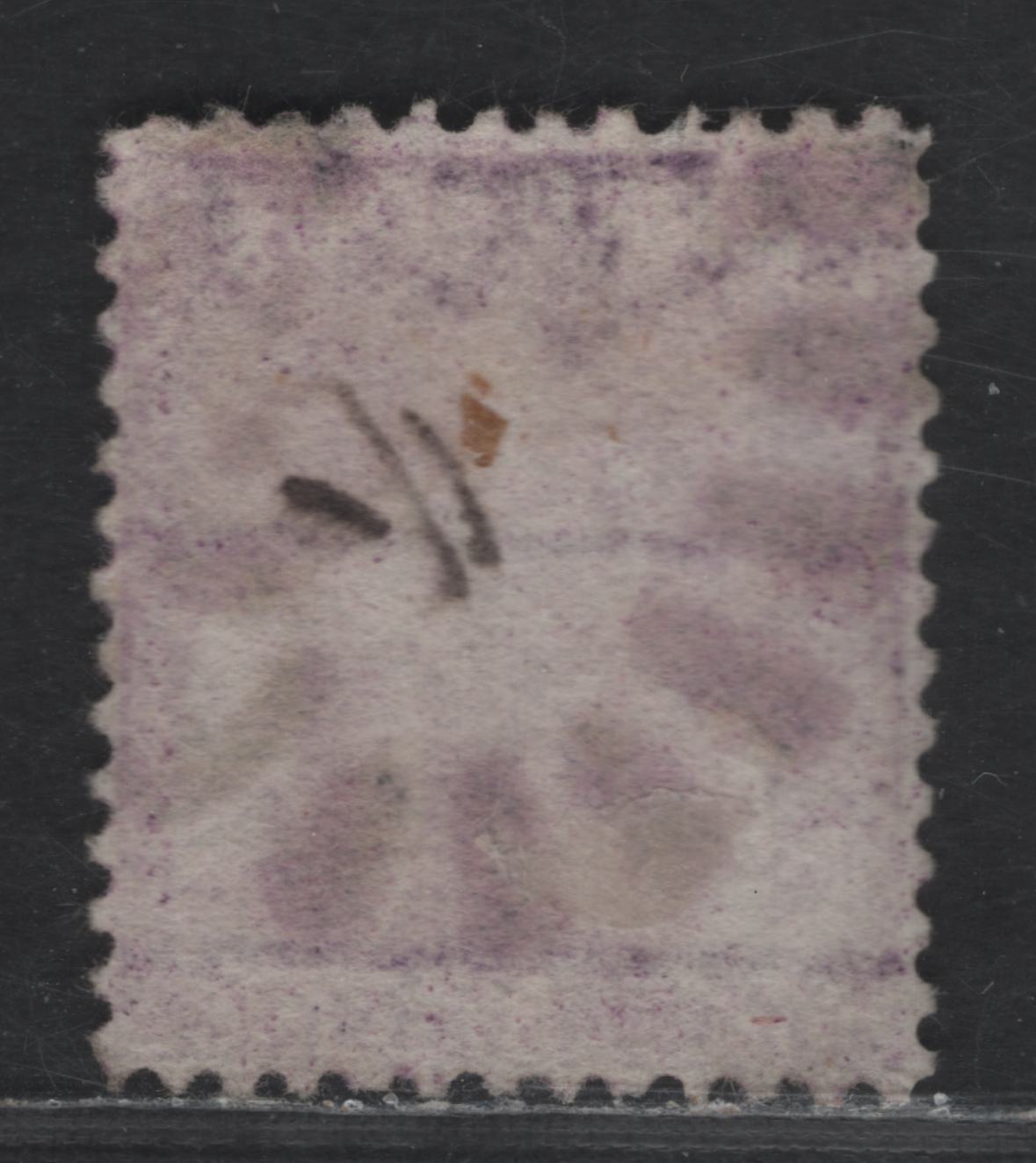 Lot 16 (C) Barbados SG#82 1/- Aniline Violet Britannia, 1875-1881 Britannia Issue, A Very Fine Used Single, Crown CC Sideways Wmk
