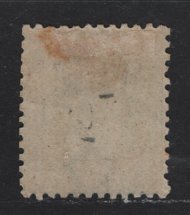 Lot 166 New Zealand SG#199 4d Green Queen Victoria, 1882-1900 Second Queen Victoria Sideface Issue, A VFOG Single Perf 12x11.5, NZ & Star Wmk With 7mm Gap (12b), Vertical Mesh Paper