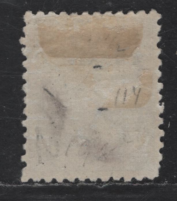 Lot 167 New Zealand SG#202 8d Blue Queen Victoria, 1882-1900 Second Queen Victoria Sideface Issue, A VFOG Single Perf 12x11.5, Wmk 12b, Vertical Mesh Paper