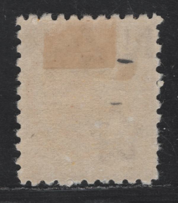 Lot 173 New Zealand SG#221b 3d Lemon Yellow Queen Victoria, 1891-1895 Second Queen Victoria Sideface Issue, A VFOG Single, Perf 10, Wmk 12b, Vertical Mesh Paper