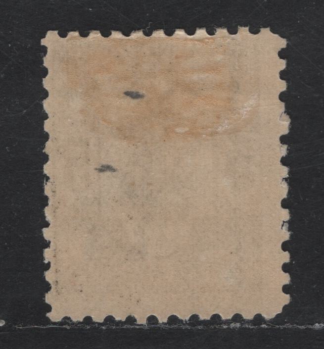 Lot 181 New Zealand SG#242 5d Olive Black Queen Victoria, 1895-1900 Second Queen Victoria Sideface Issue, A FOG Single, Perf 11, Wmk 12b, Vertical Mesh Paper