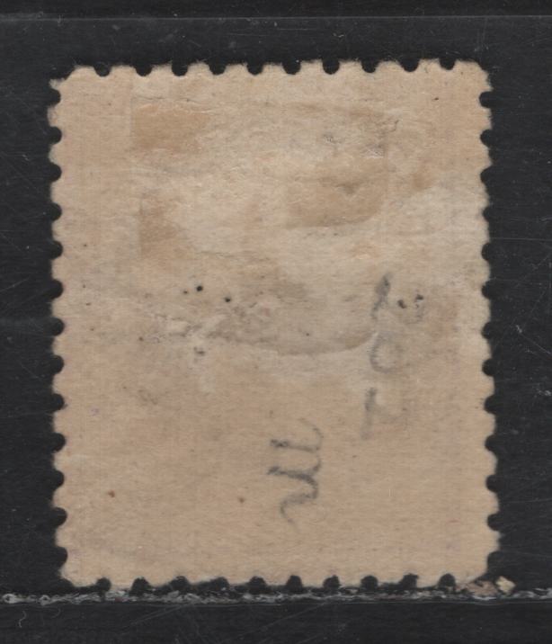 Lot 188 New Zealand SG#272w 2d Bright Purple Queen Victoria, 1895-1900 Second Queen Victoria Sideface Issue, A FOG Single, Perf 11, Sideways Inverted Double Lined Star & NZ Wmk