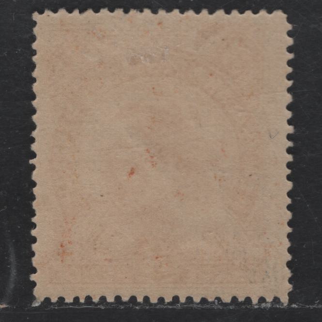 Lot 197 New Zealand SG#251 3d Yellow Brown Hula, 1898 Pictorial Issue, A FOG Single, Unwatermarked, Perf 12-16