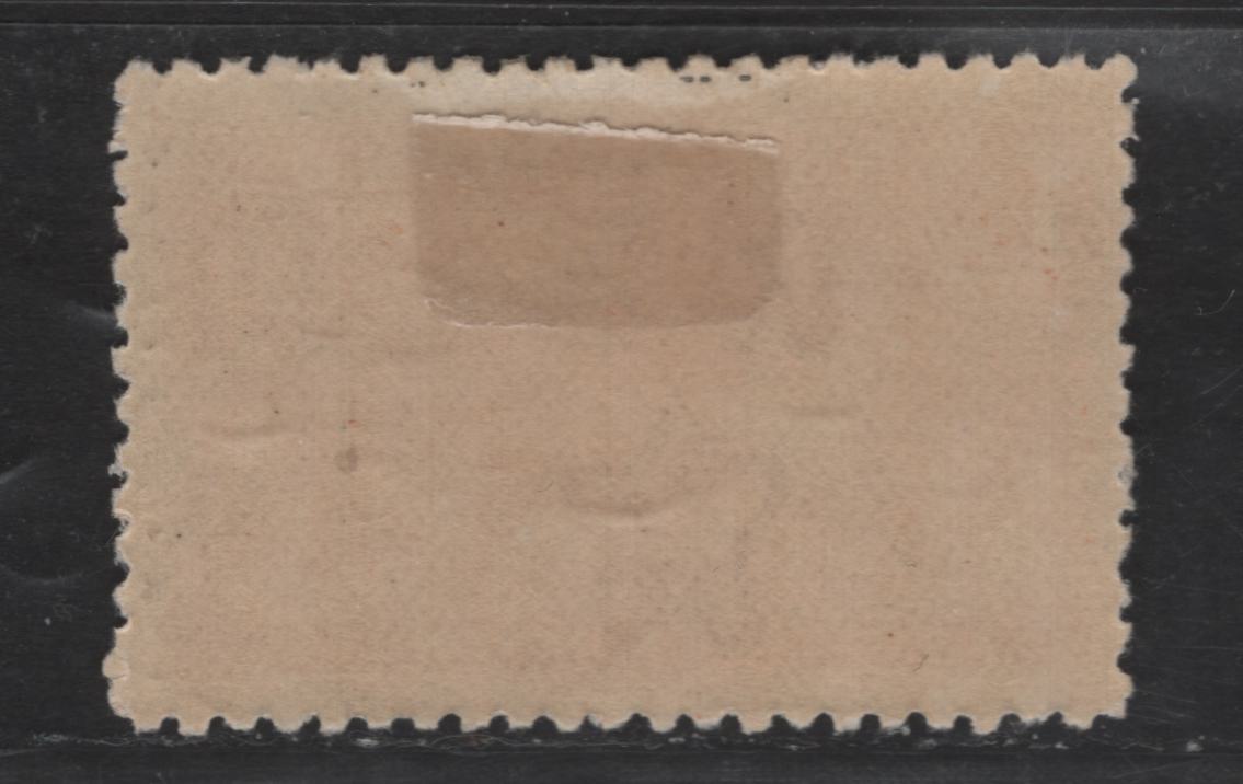 Lot 200 New Zealand SG#275b 1.5d Chestnut Commemorative of the New Zealand Contingent, 1900 Pictorial Issue, A VFOG Single, Perf 11 Double Lined Star & NZ