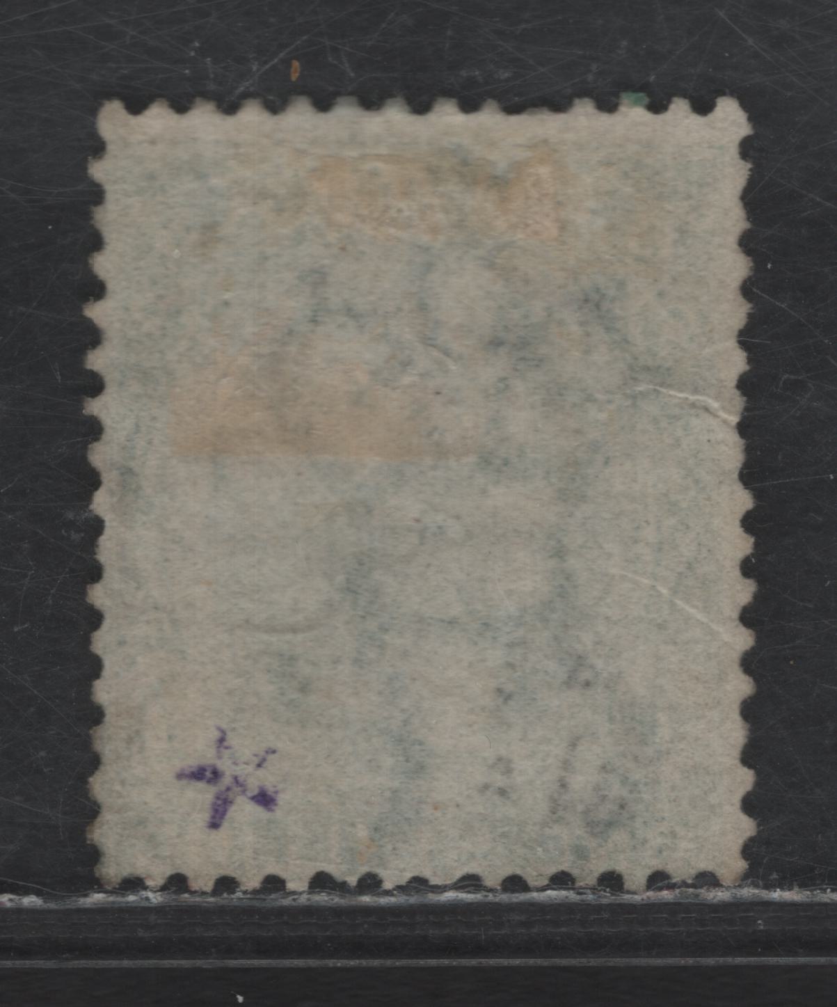 Lot 2 Bahamas SG#39 1/- Deep Green Queen Victoria, 1863-1880 Queen Victoria Issue, A Fine Used Single, De la Rue Printing, Crown CC Wmk, Perf 14