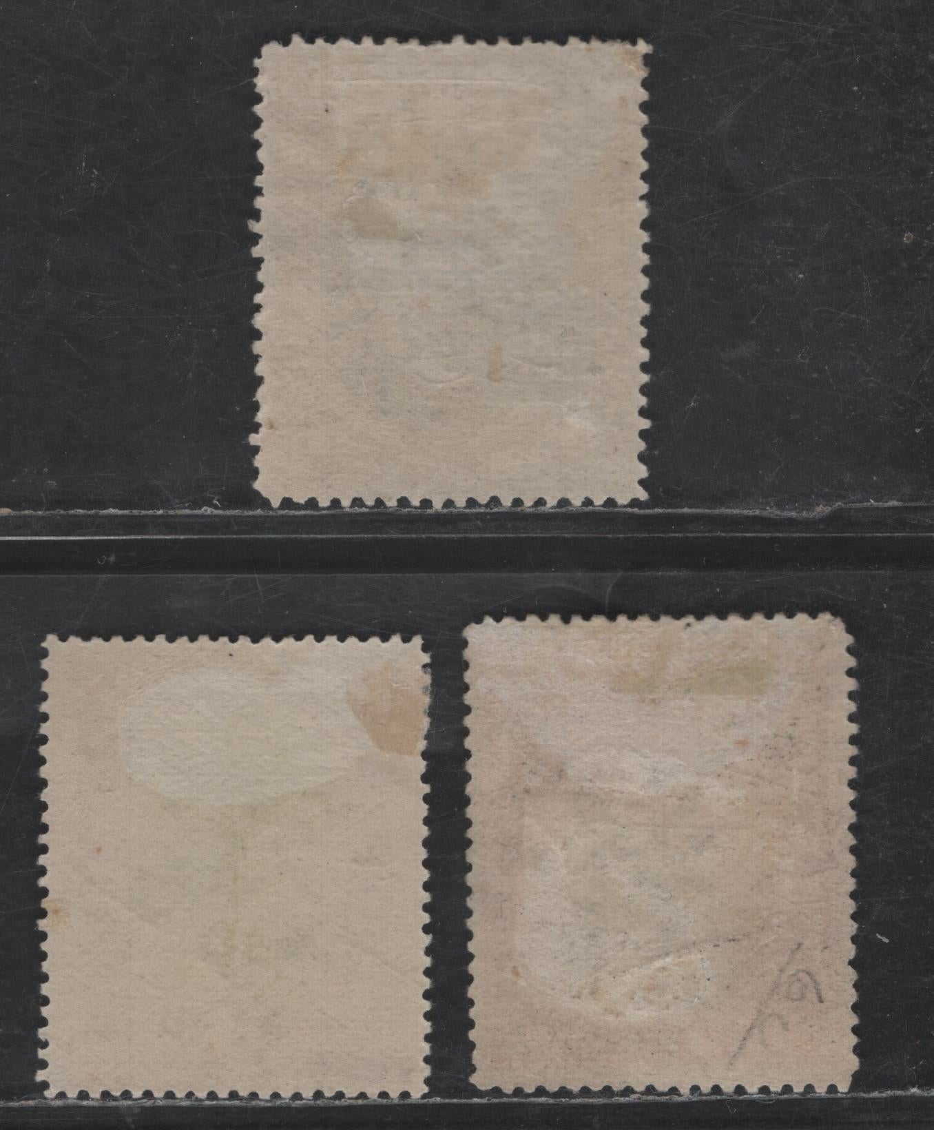 Lot 202 North Borneo SG#68, 70, 73a 2c - 6c Black & Rose - Black & Bistre Brown Sambar Stag - Arms of the Company, 1894 Pictorial Issue, 3 F/VFOG Singles, Perfs 14.5x15 & 13.5x14