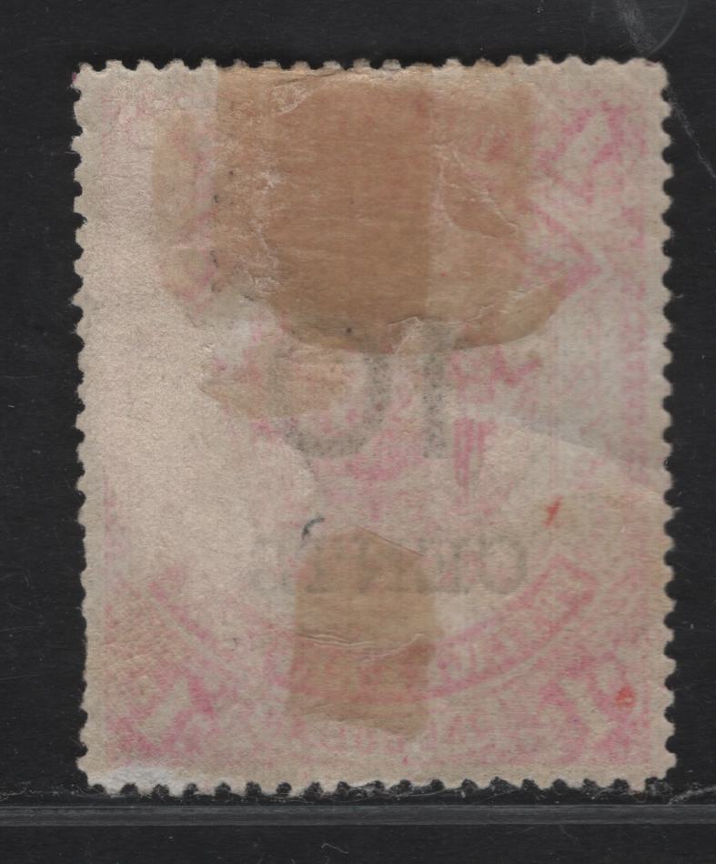 Lot 204 North Borneo SG#88 10c on $1 Scarlet Arms, 1895 Surcharge Issue, A FOG Single, Diagonal Bend