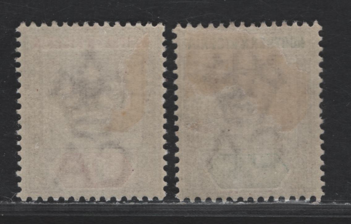Lot 210 Northern Nigeria SG#1-2 1/2d - 1d Dull Mauve - Green Carmine Queen Victoria, 1900 Queen Victoria Keyplate Issue, 2 F/VFOG Singles