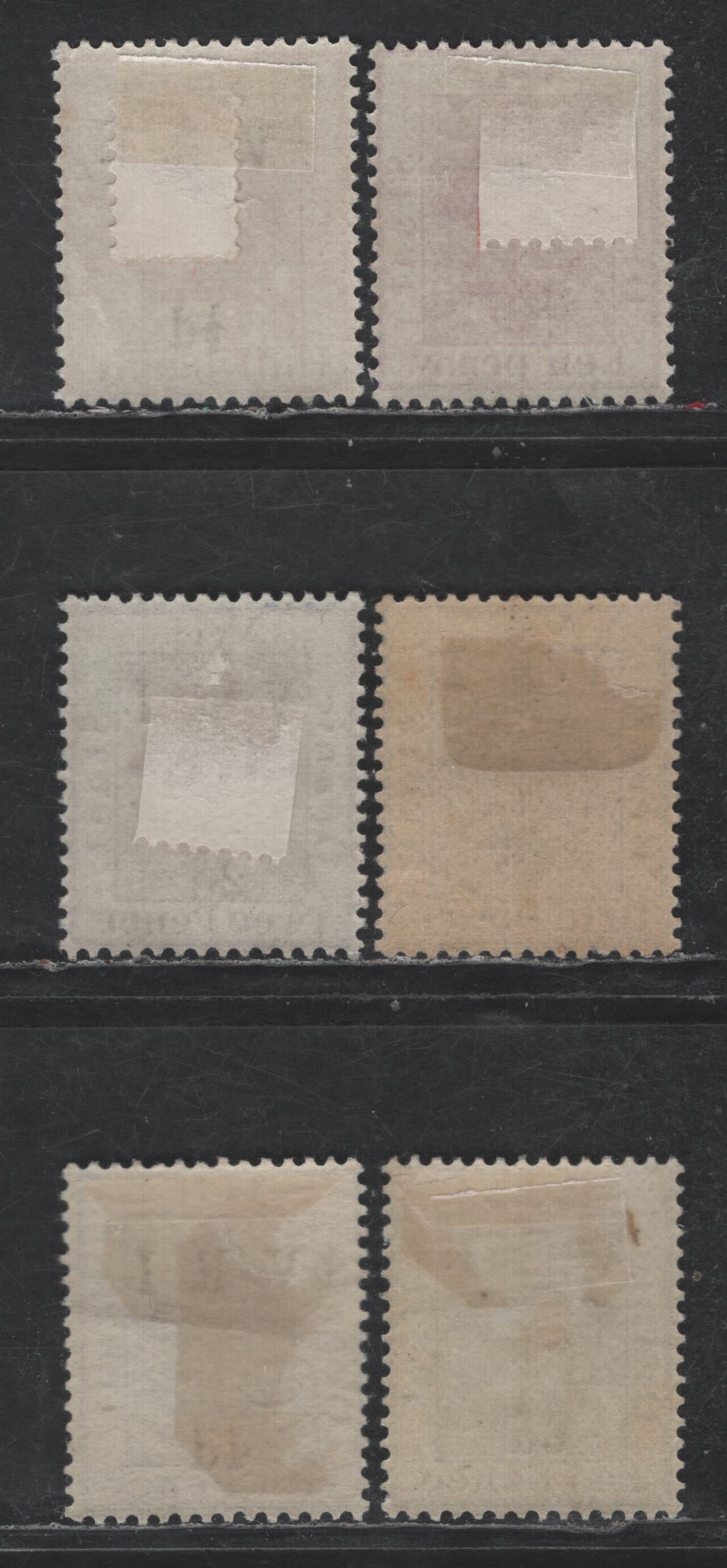 Lot 217 Orange Free State SG#112-114, 117-118, 120 1/2d on 1.5d - 6d on 6d Tree, 1900 Surcharged Issue, 6 F/VFOG Singles