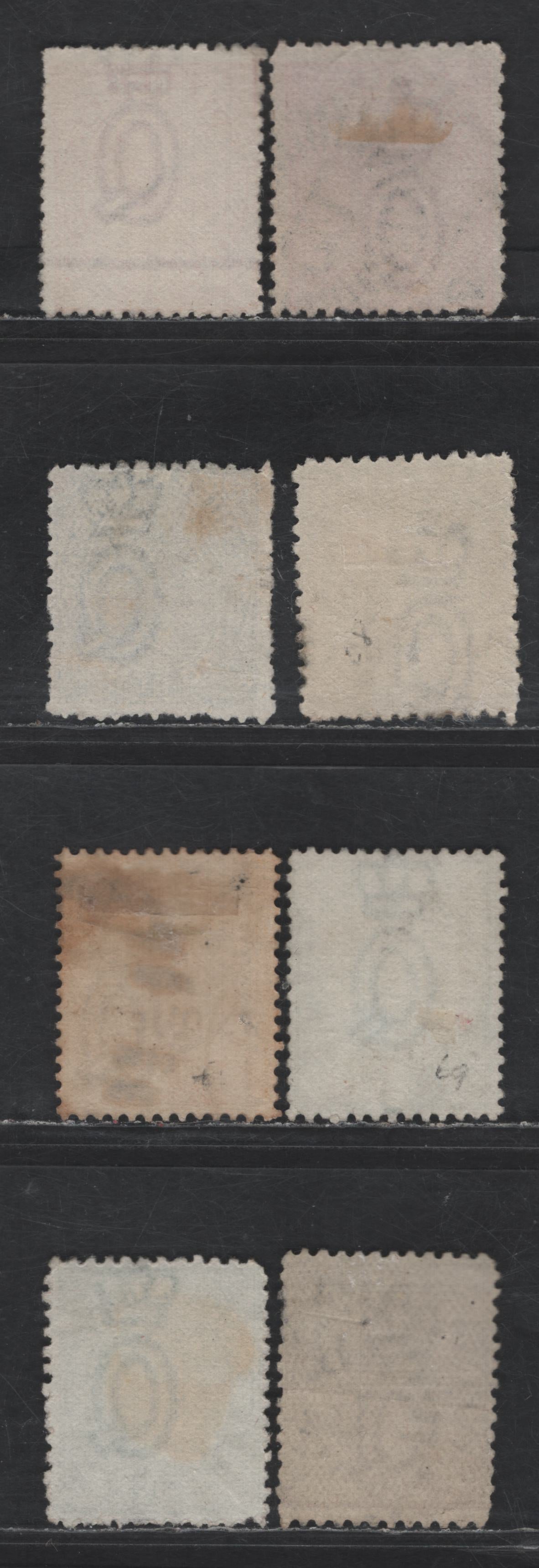 Lot 219 (C) Queensland SG#166-170, 172 1d - 1/- Pale Vermillion Red - Lilac Queen Victoria, 1882-1891 Sidefaced Queen Issue, 6 Fine Used Singles, Crown Over Q Wmk