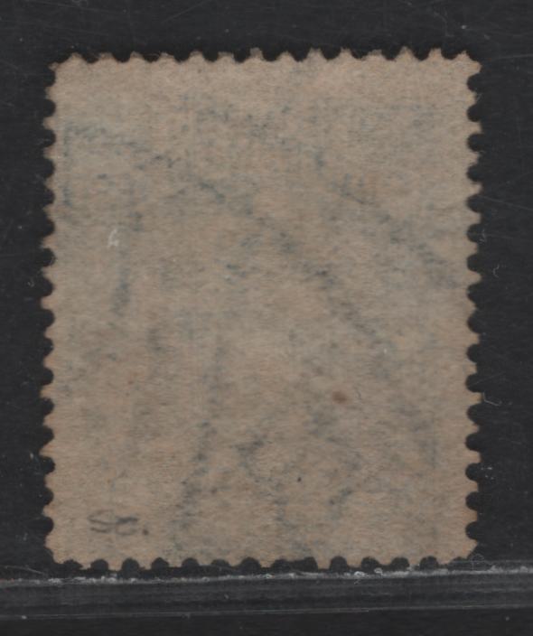 Lot 222 Rhodesia SG#2 6d Ultramarine Arms, 1892-1893 Coat of Arms Issue, A Fine Used Single, Clear Watermark