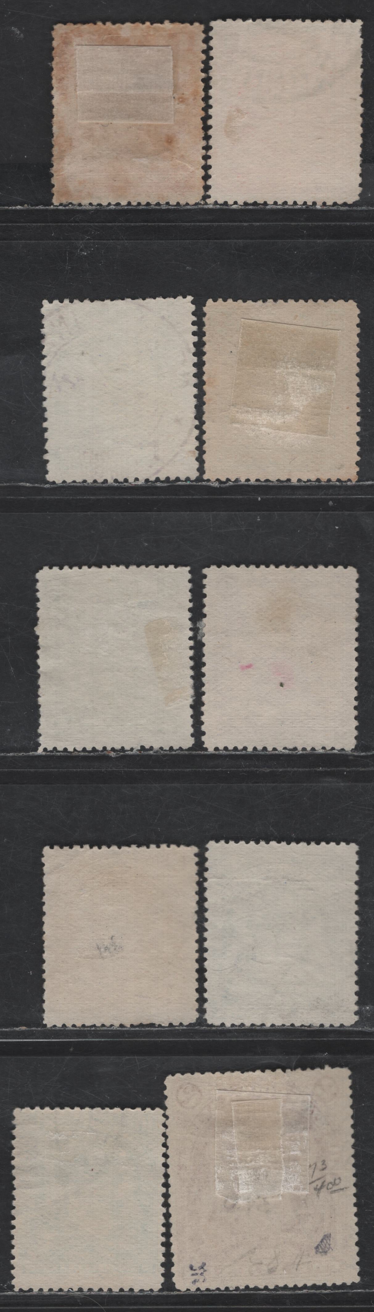 Lot 226 (C) Rhodesia SG#77-78, 80, 82-84, 89, 91 1d - £2 Rose - Brown Arms, 1898-1908 Arms Issue, 8 Fine Used Singles