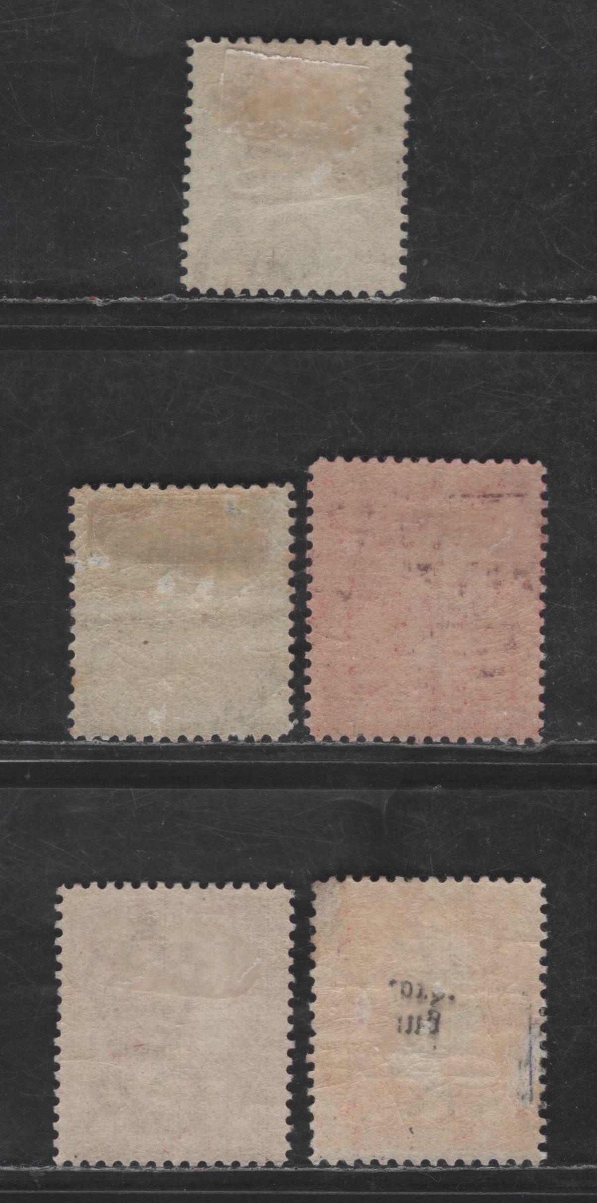 Lot 233 St Vincent SG#47-a, 48a, 57, 58a 1/2d - 1/- Green - Red Orange Queen Victoria, 1882-1893 Surcharged Issues, 5 FOG Singles