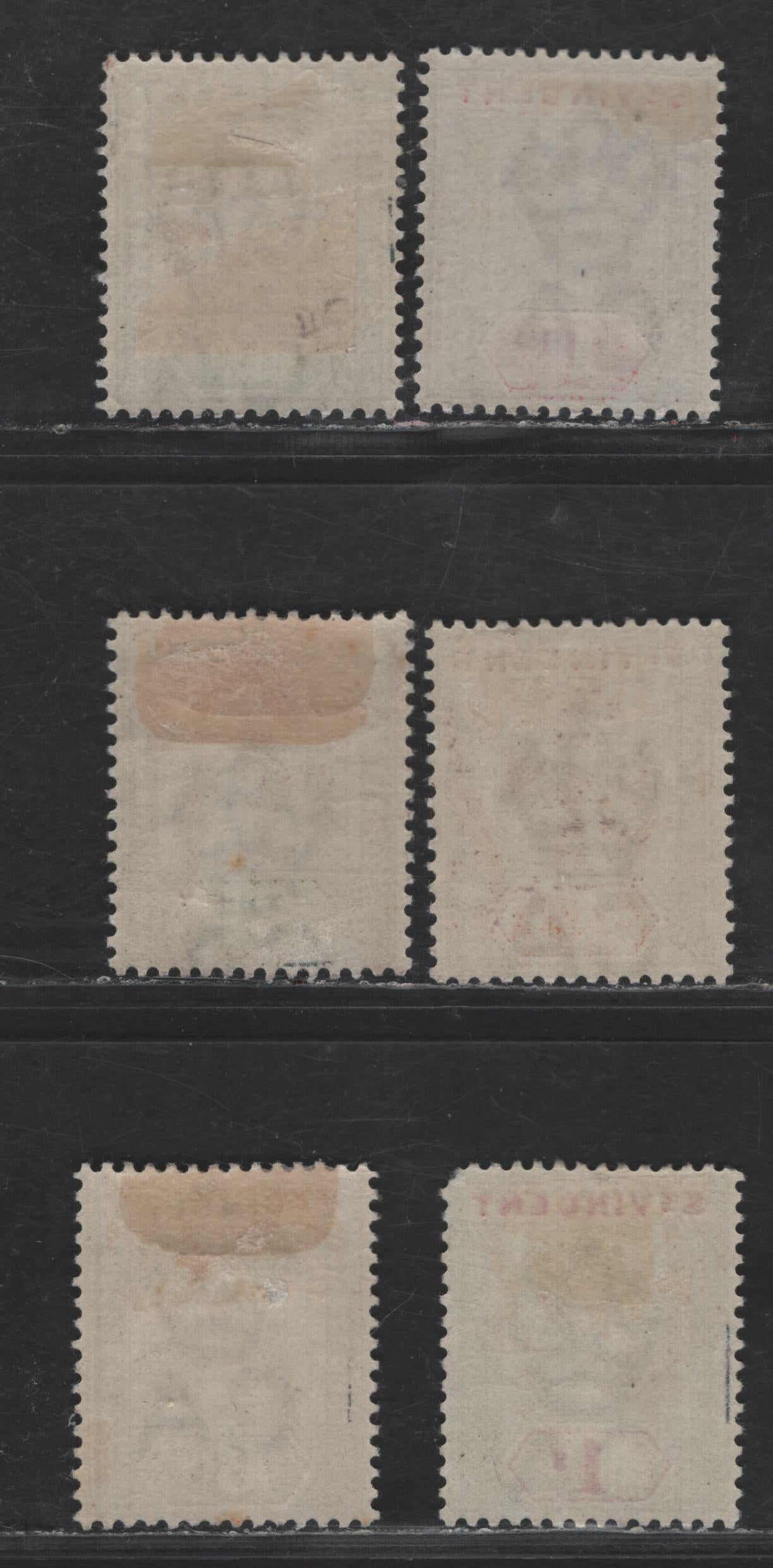 Lot 235 St Vincent SG#67-68, 70-71, 73-74 1/2d - 1/- Dull Mauve & Green - Green & Carmine Queen Victoria, 1899 Queen Victoria Keyplate Issue, 6 F/VFOG Singles