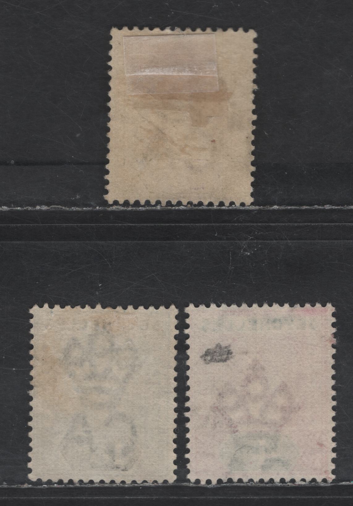 Lot 237 (C) Seychelles SG#2, 5, 24 4c - 15c Carmine & Green - Sage Green & Lilac Queen Victoria, 1890-1892 Imperium Keyplates Issues, 3 Fine/Very Fine Used Singles, Die 1