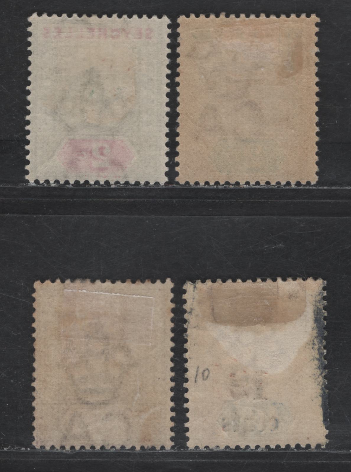 Lot 239 Seychelles SG#9, 17, 22, 28 2c - 12c on 16c Green & Rosine - Orange Dull & Ultramarine Queen Victoria, 1890-1900 Imperium Keyplates Issues, 4 F/VFOG Singles, All Die 2