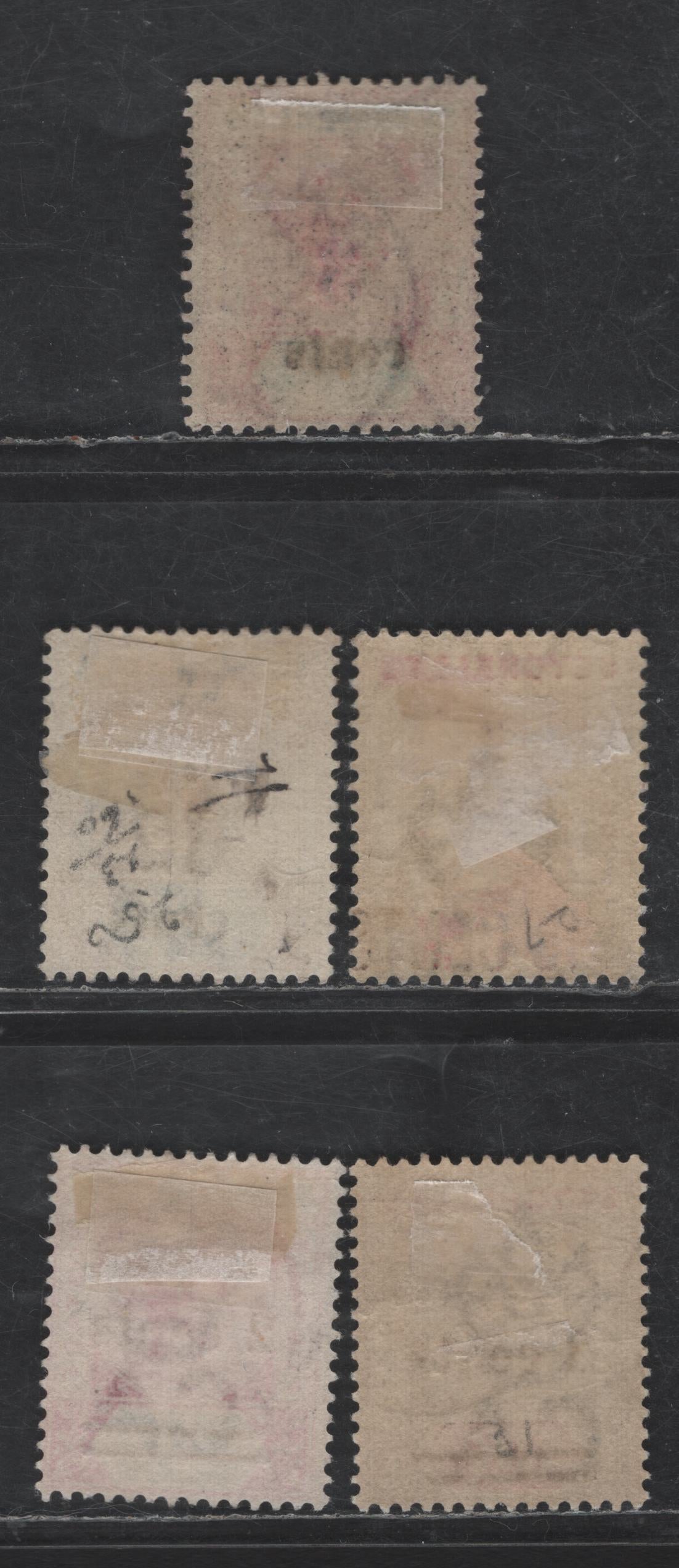 Lot 240 (C) Seychelles SG#15, 17, 26, 39, 41 3c on 4c - 3c on 36c Carmine & Green - Brown & Carmine Queen Victoria, 1893-1902 Surcharge Issues, 5 Fine/Very Fine Used Singles