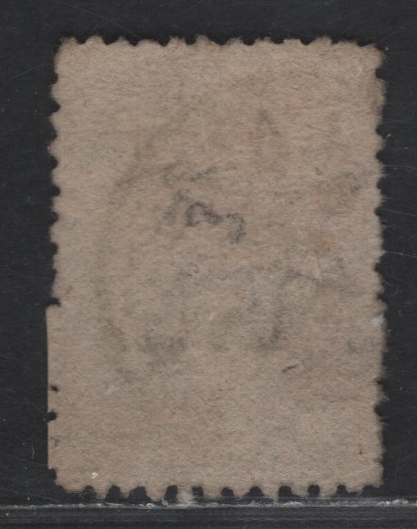 Lot 242 (C) South Australia SG#83var 1/- Red Brown Queen Victoria, 1868-1879 Queen Victoria Issue, A Very Fine Used Single, Large Star Wmk, Boanical Gardens Department Overprint, Very Scarce