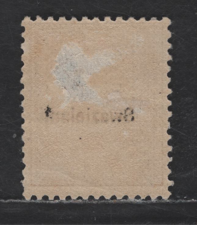Lot 250 Swaziland SG#7 2/6d Buff Transvaal Arms, 1889-1890 Swaziland Overprinted Transvaal Arms Issue, A VGOG Single, Hinge Thin On Back