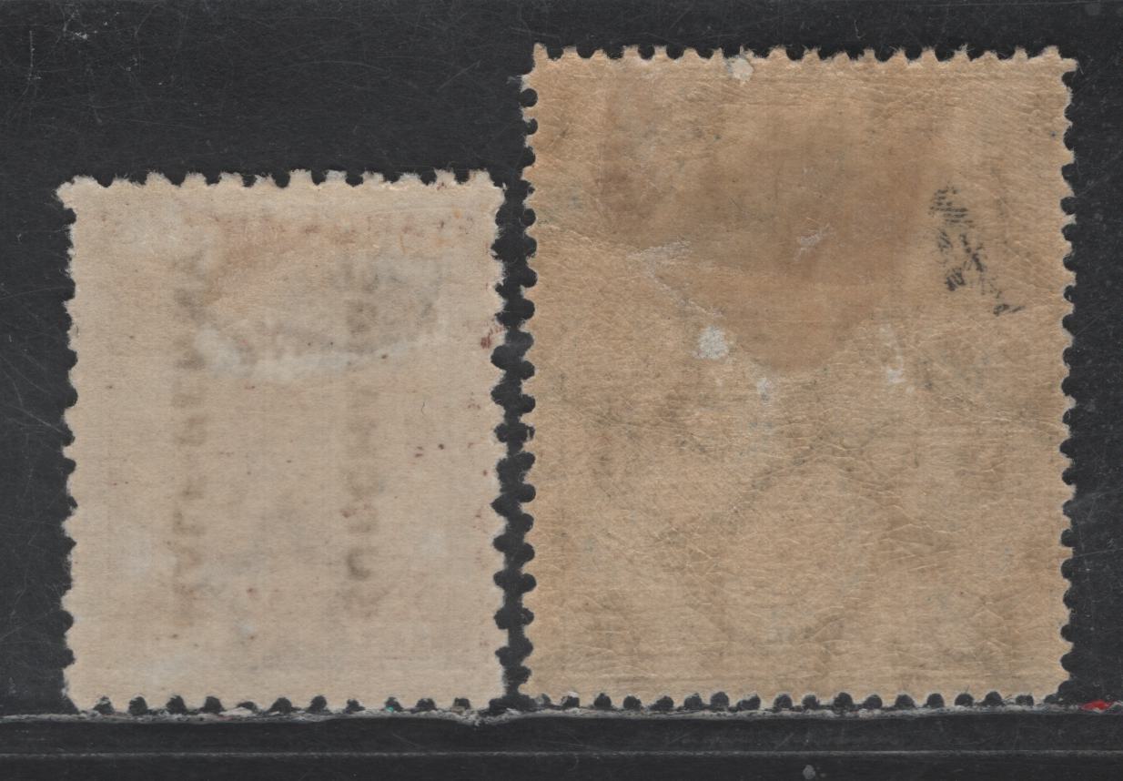 Lot 260 (C) Tonga SG#22, 38 1/2d on 1/- - 1/2d Brown - Indigo King George I - Arms, 1894-1897 Surcharges & Pictorial Issues, 2 VFOG Singles