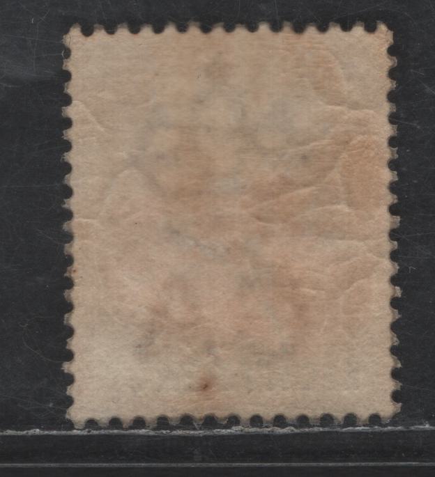 Lot 26 (C) Barbados SG#112 8d Orange & Ultramarine Badge of the Colony, 1892-1903 Badge of the Colony Issue, A Fine Used Single