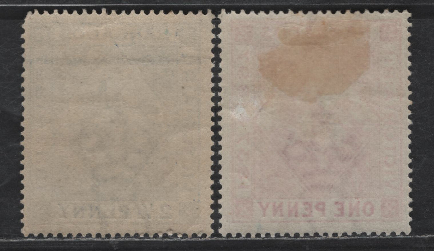 Lot 29 Barbados SG#118-119 1d - 2.5d Carmine - Ultramarine Seahorses & Carridge, 1897 Diamond Jubilee Issue, 2 FOG/NH Singles, White Paper, 2.5d Is NH