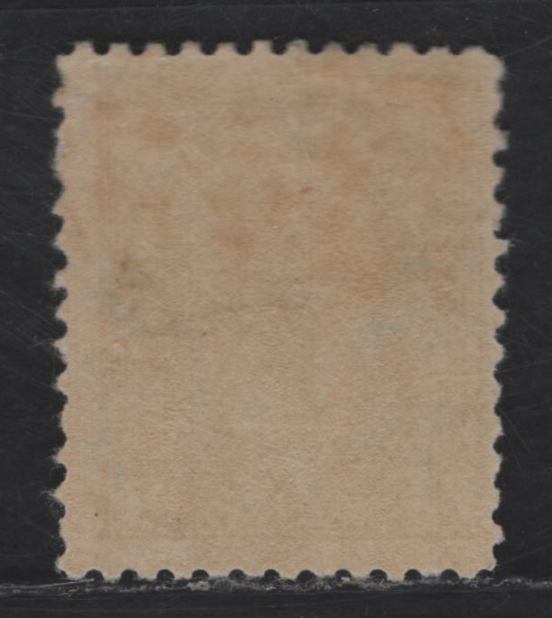 Lot 295 Canada #104c 1c Deep Blue Green King George V, 1911-1928 Admiral Issue, A FOG Single, Weakly Retouched Frameline